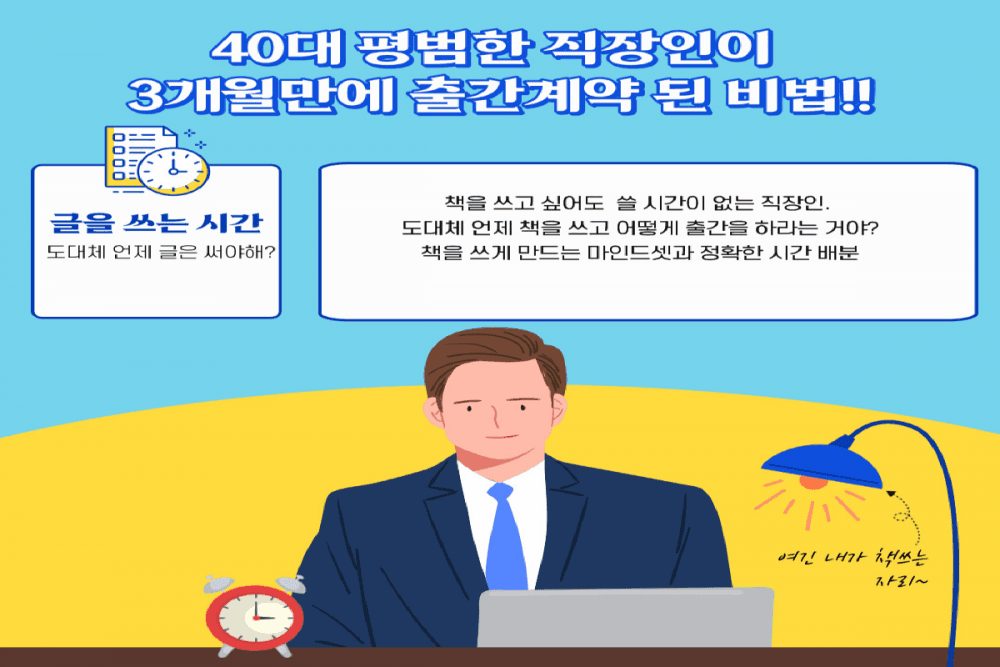 P2P 썸네일 이미지
