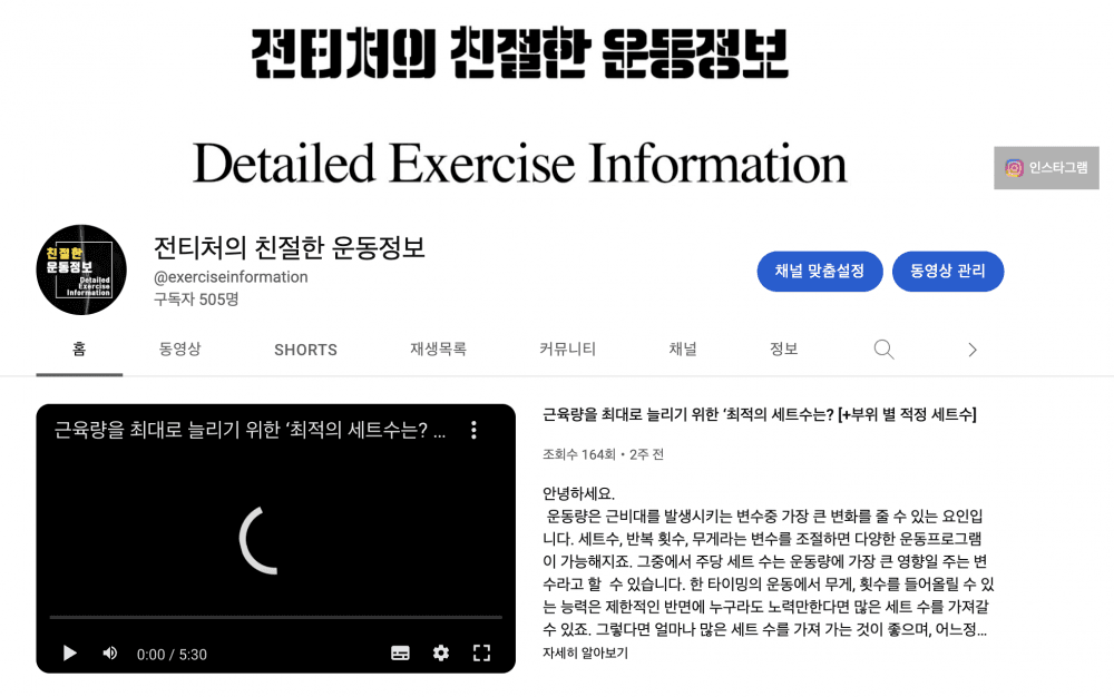 클래스 썸네일 4