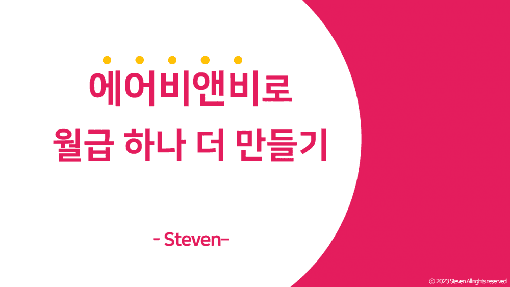 P2P 썸네일 이미지