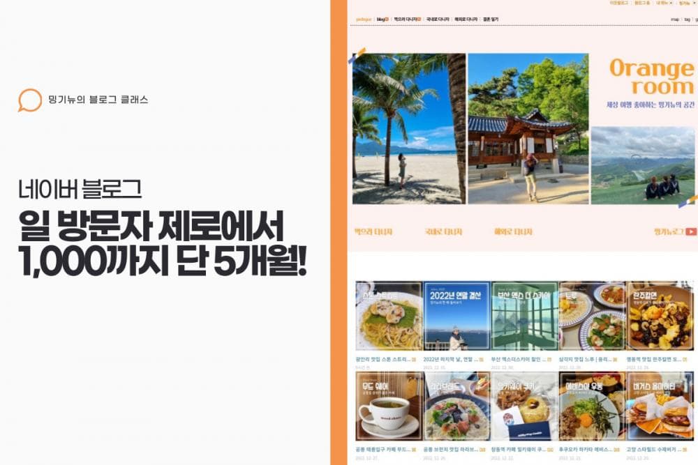 P2P 썸네일 이미지