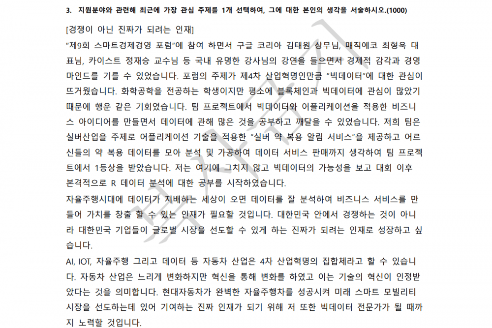 P2P 썸네일 이미지
