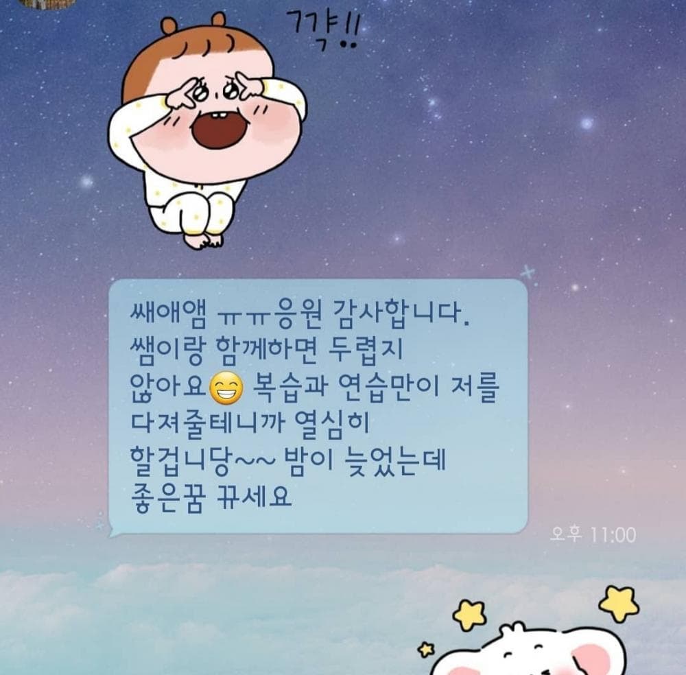 P2P 썸네일 이미지