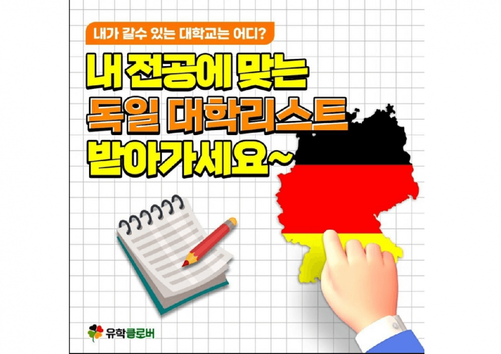 P2P 썸네일 이미지