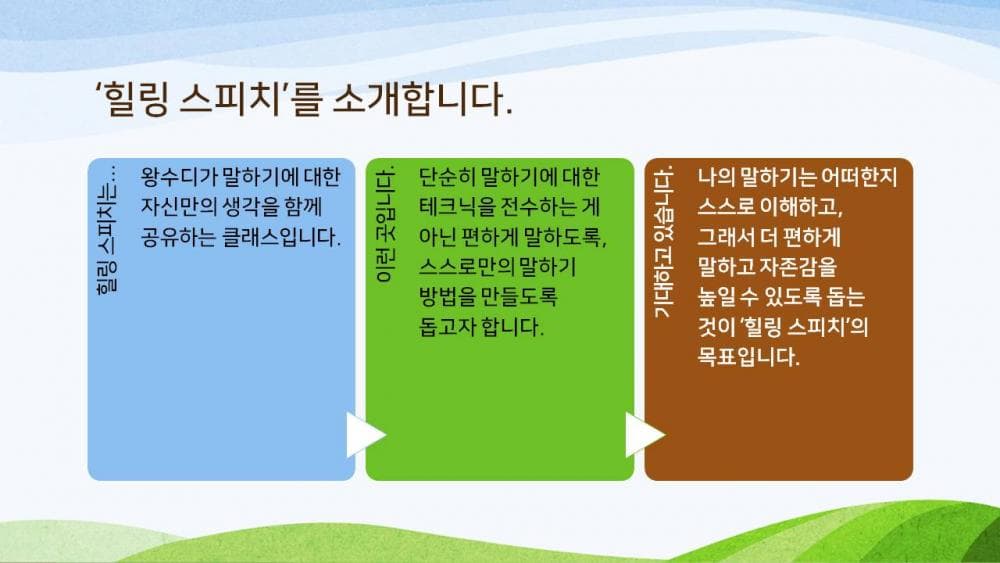 P2P 썸네일 이미지