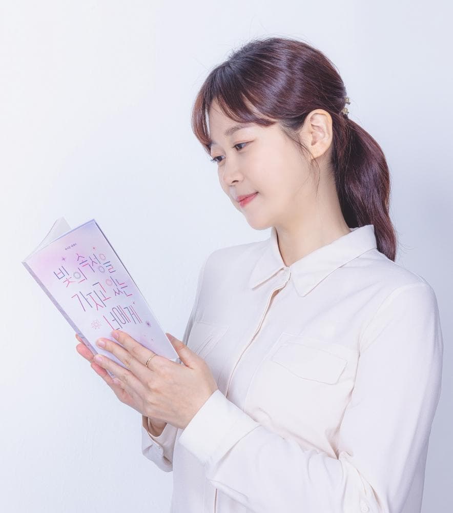 P2P 썸네일 이미지