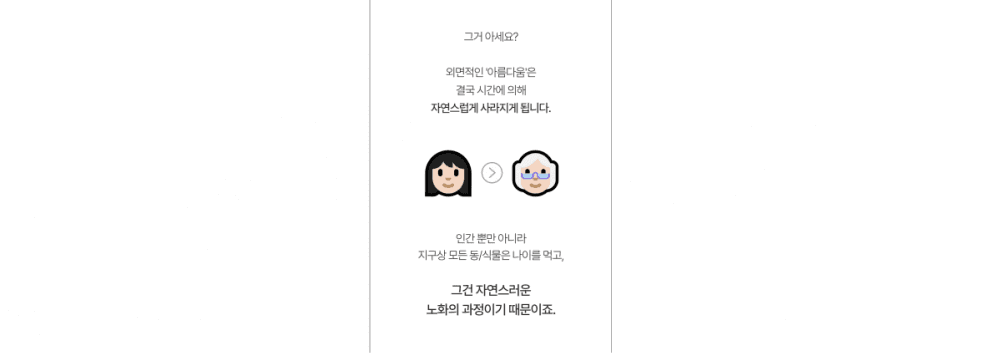 P2P 썸네일 이미지