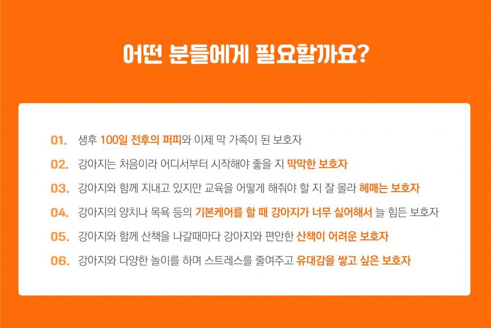 P2P 썸네일 이미지