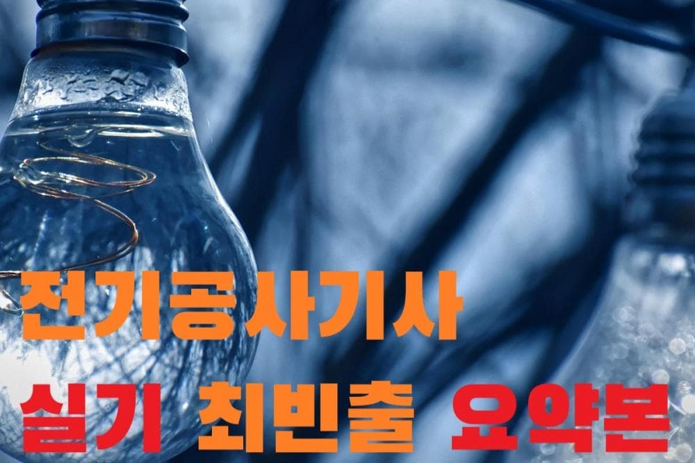 P2P 썸네일 이미지