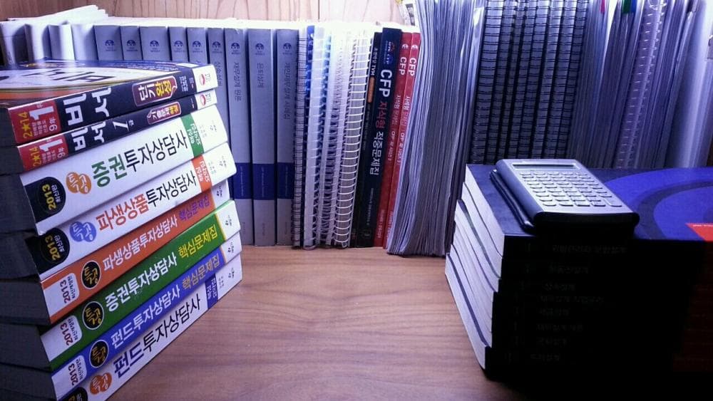 P2P 썸네일 이미지