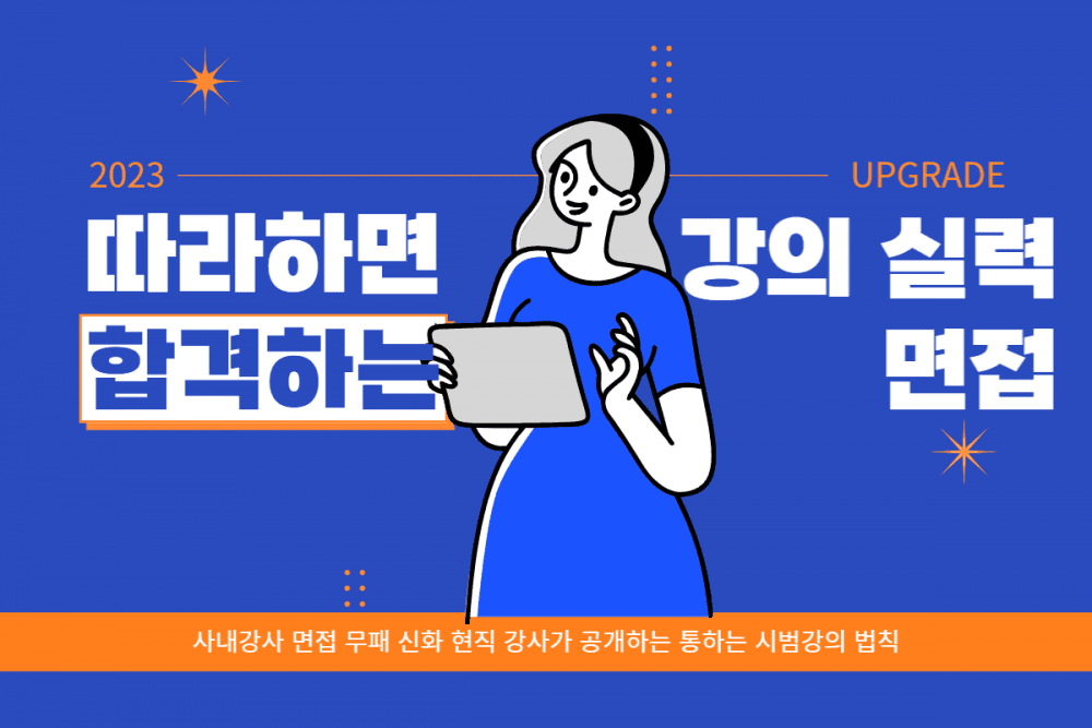 P2P 썸네일 이미지