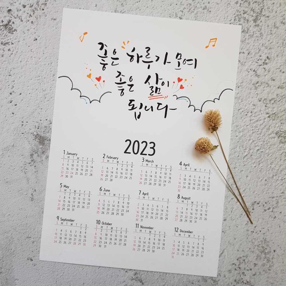 P2P 썸네일 이미지