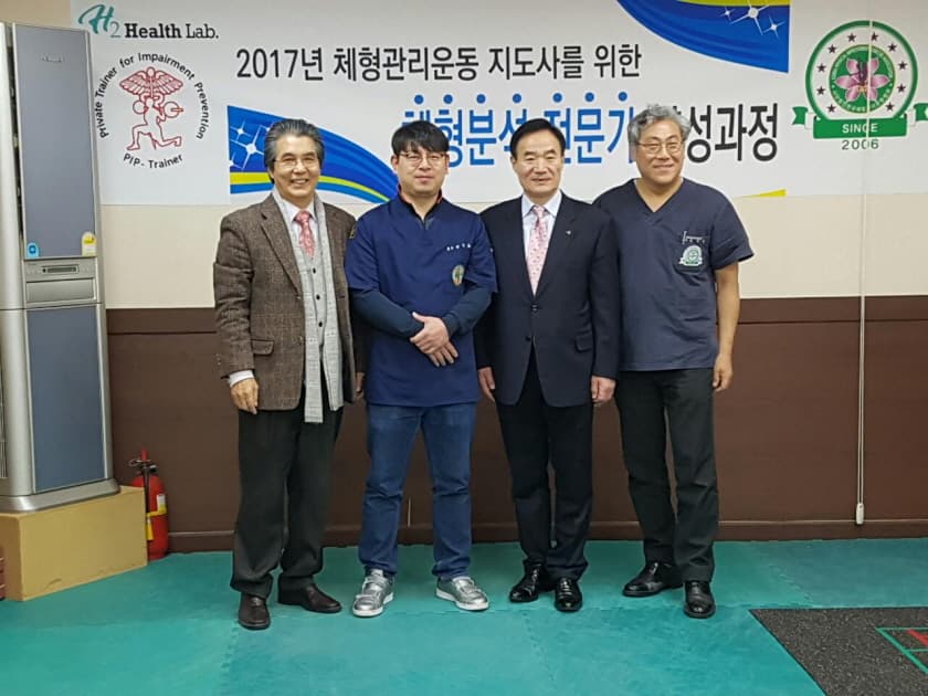 P2P 썸네일 이미지