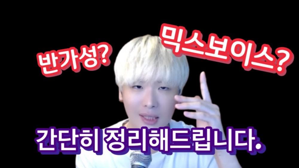P2P 썸네일 이미지
