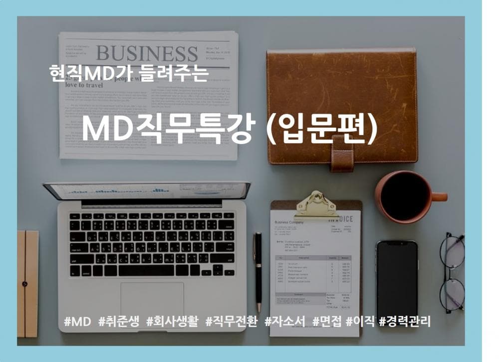 P2P 썸네일 이미지