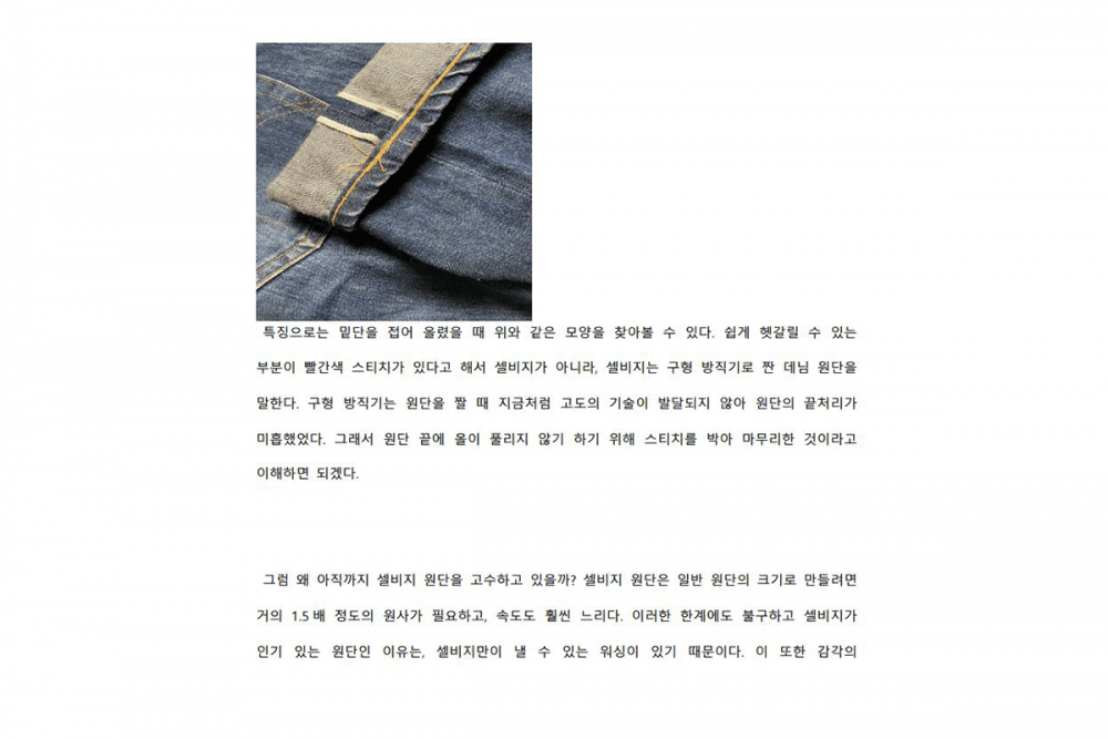 P2P 썸네일 이미지