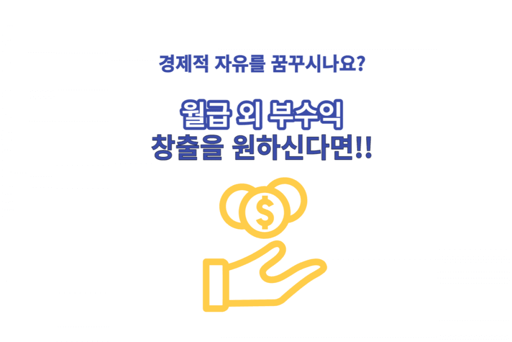 P2P 썸네일 이미지