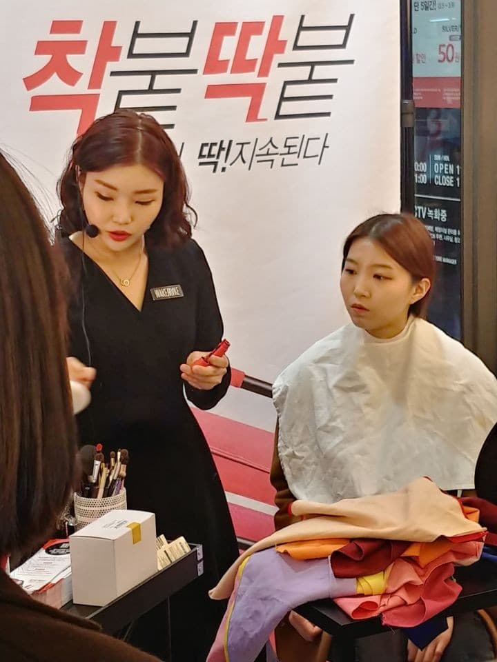 P2P 썸네일 이미지