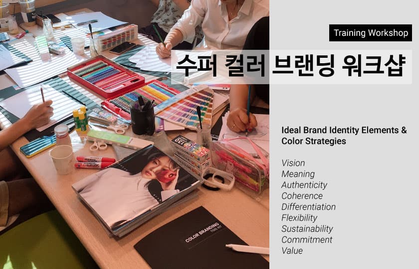 P2P 썸네일 이미지