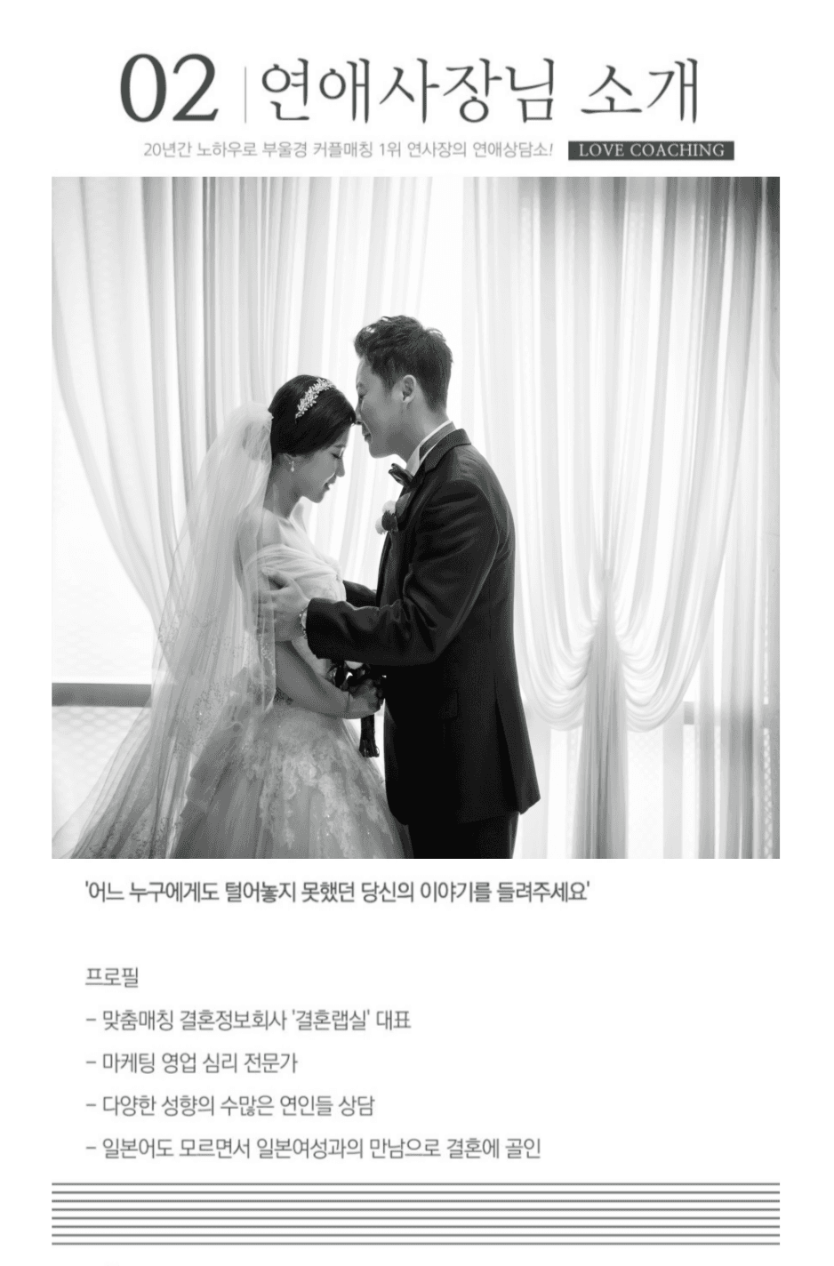 P2P 썸네일 이미지