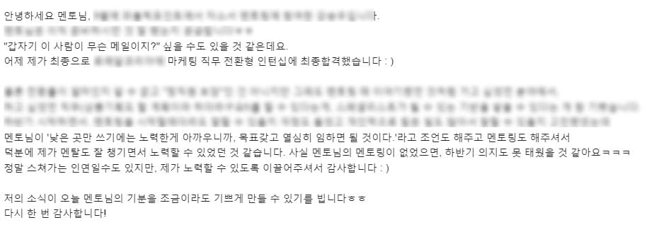 P2P 썸네일 이미지