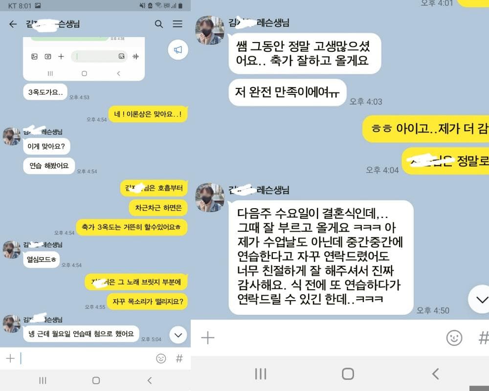 P2P 썸네일 이미지