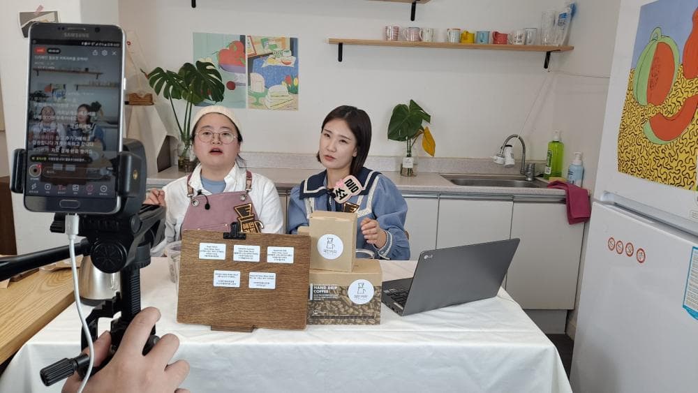 P2P 썸네일 이미지