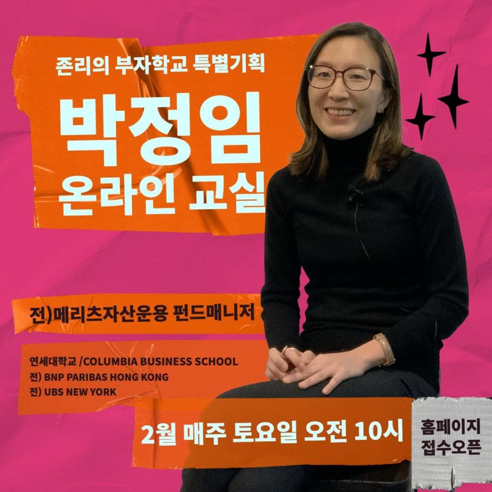 P2P 썸네일 이미지