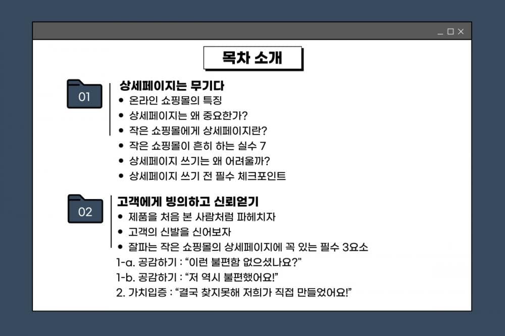 P2P 썸네일 이미지