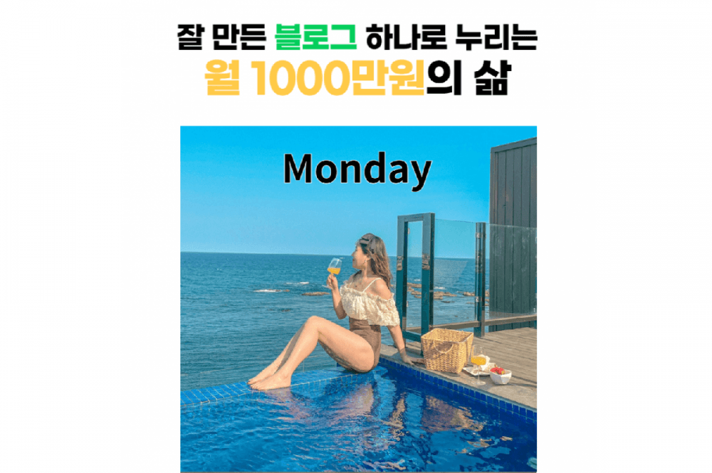 P2P 썸네일 이미지