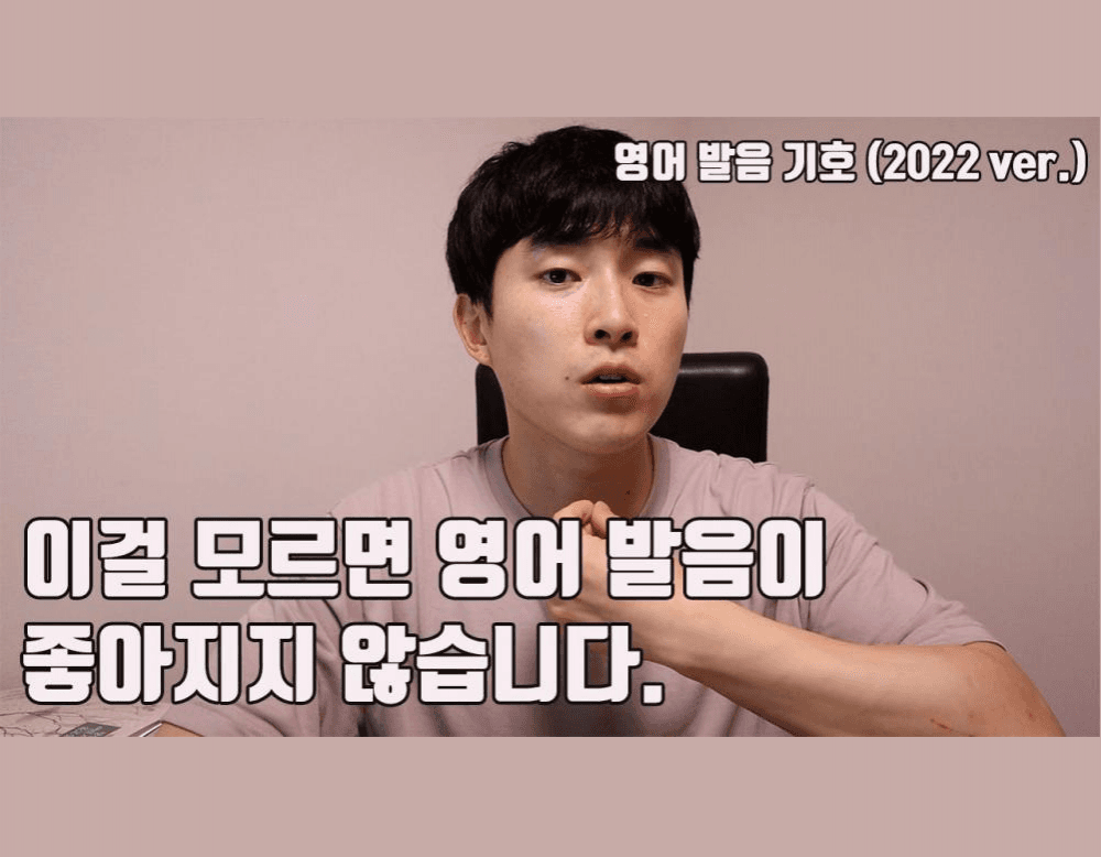 P2P 썸네일 이미지