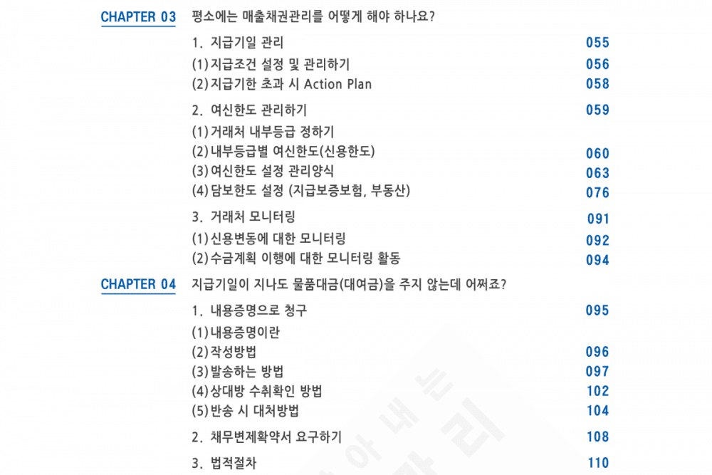 P2P 썸네일 이미지