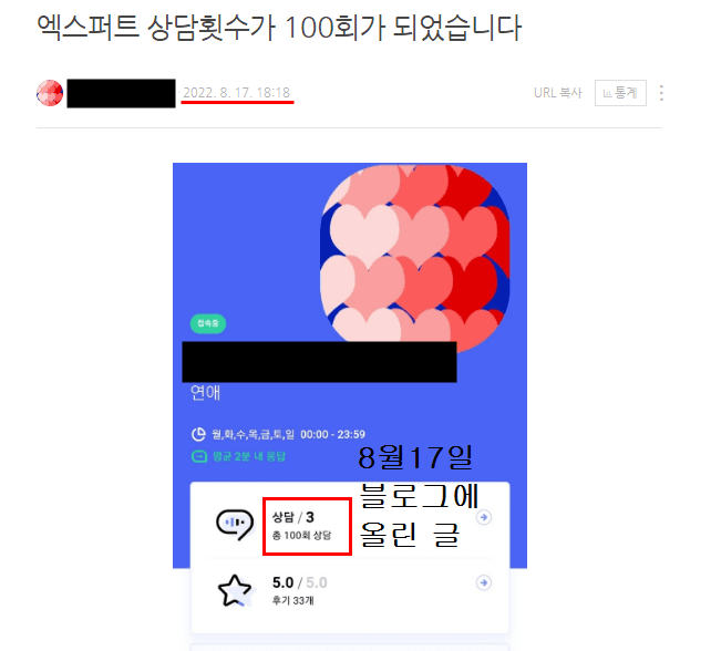P2P 썸네일 이미지