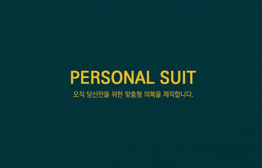 P2P 썸네일 이미지