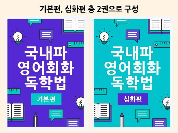 P2P 썸네일 이미지