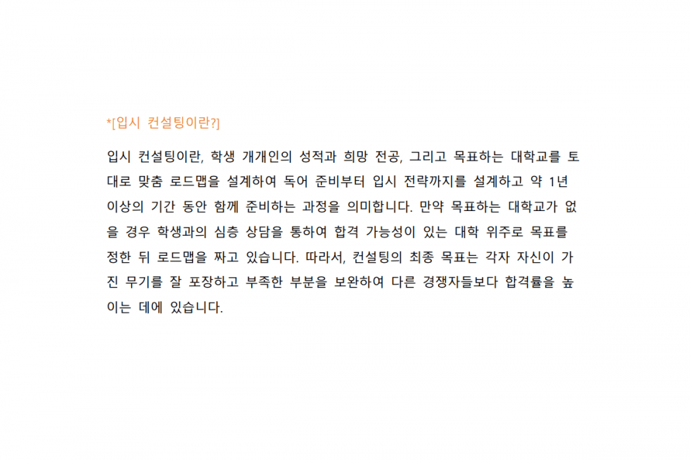 P2P 썸네일 이미지