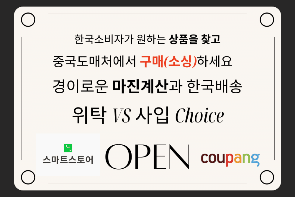 P2P 썸네일 이미지