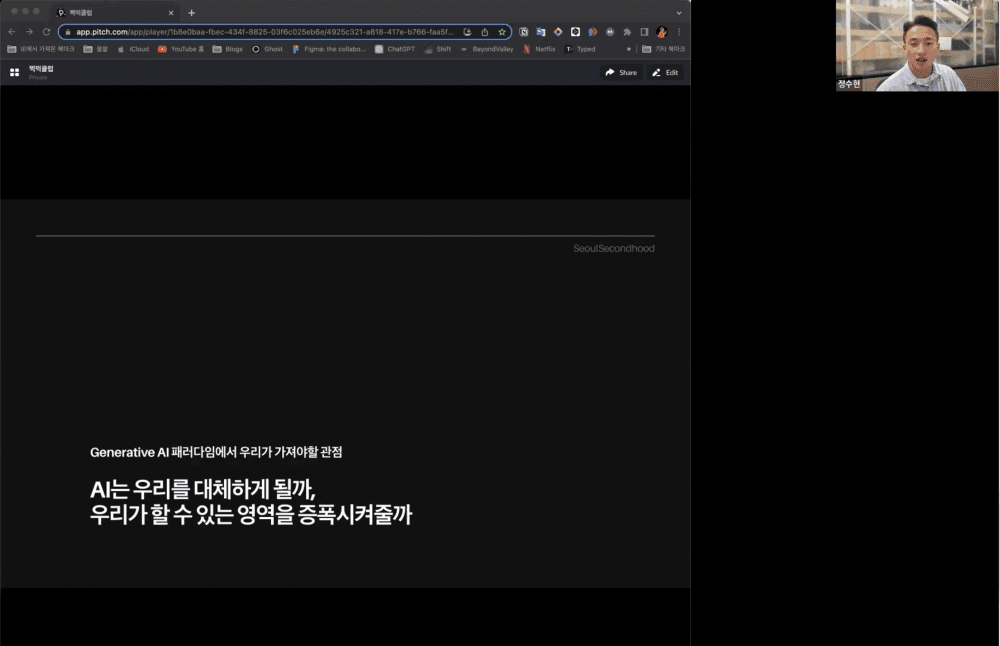 P2P 썸네일 이미지