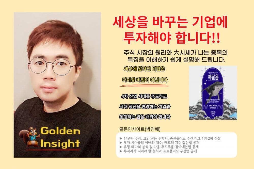 P2P 썸네일 이미지
