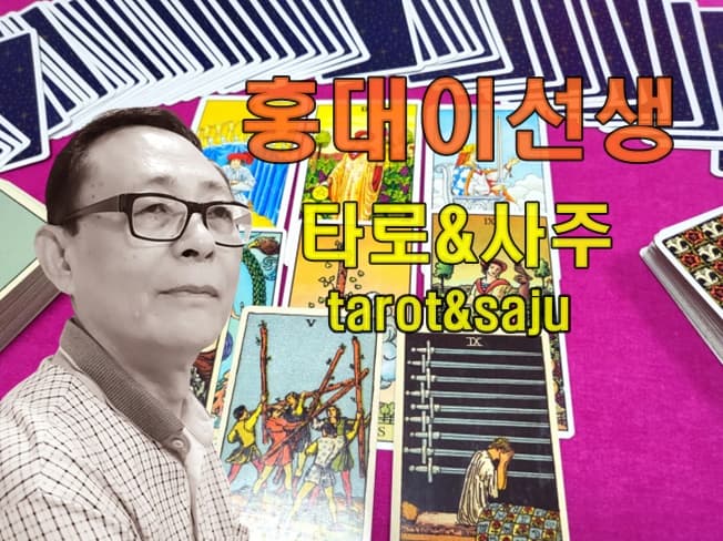 P2P 썸네일 이미지