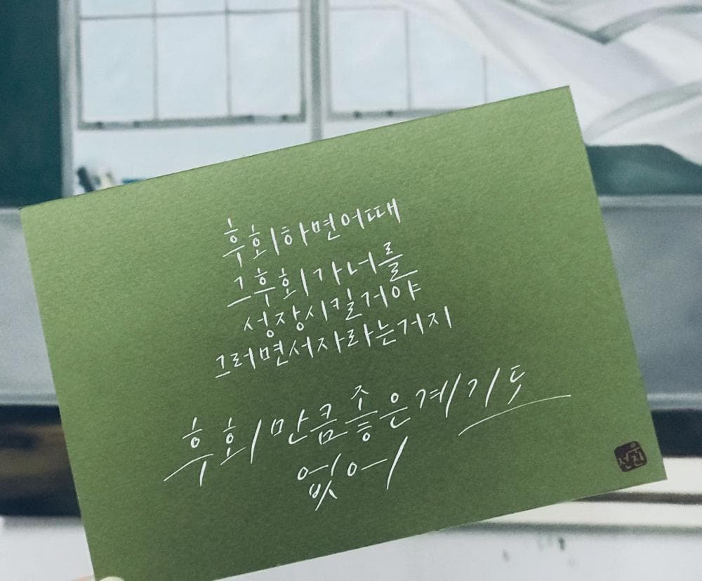 P2P 썸네일 이미지