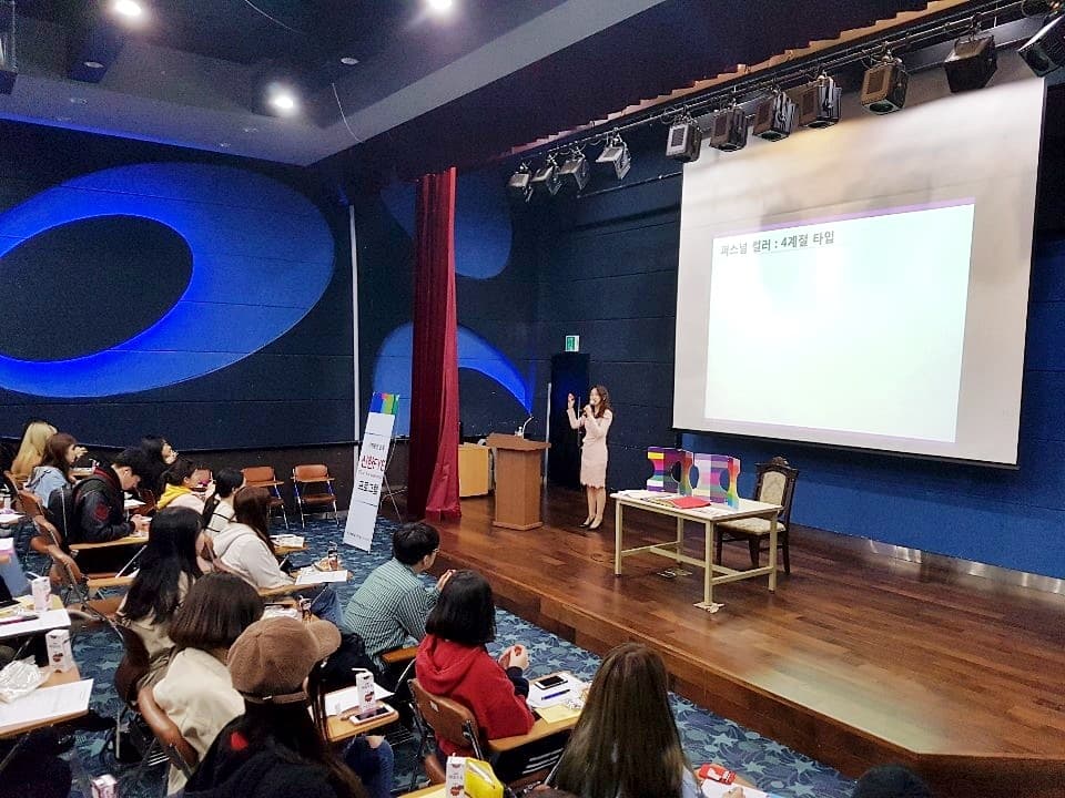 P2P 썸네일 이미지