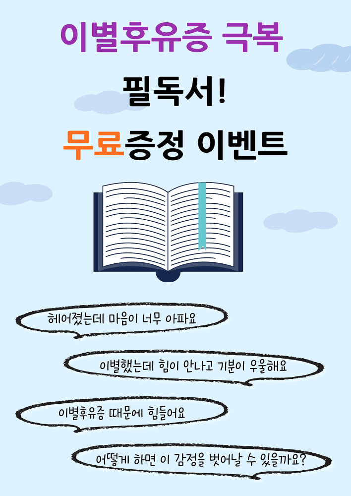 P2P 썸네일 이미지