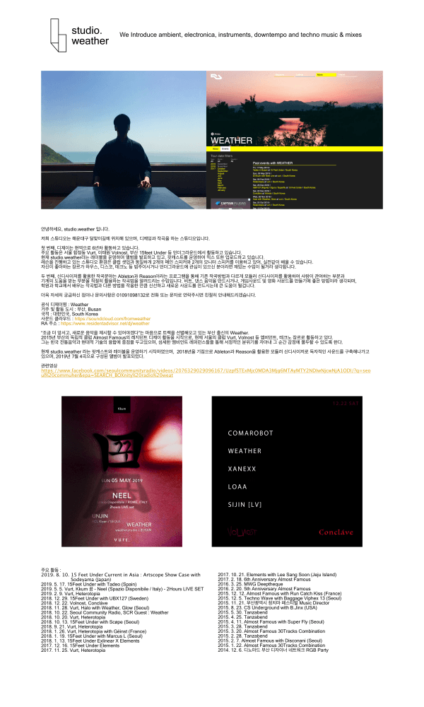 P2P 썸네일 이미지