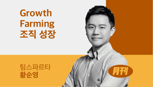 클래스 썸네일
