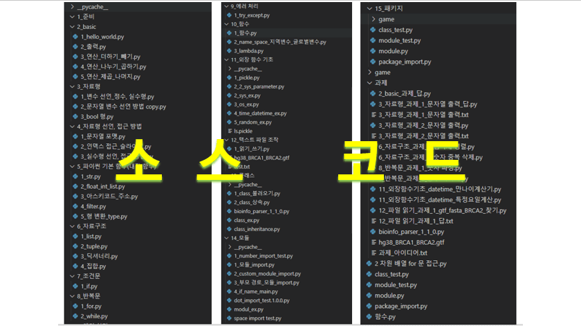 P2P 썸네일 이미지