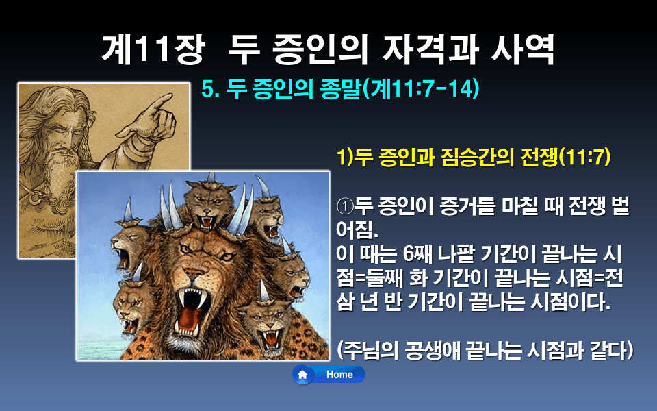 P2P 썸네일 이미지