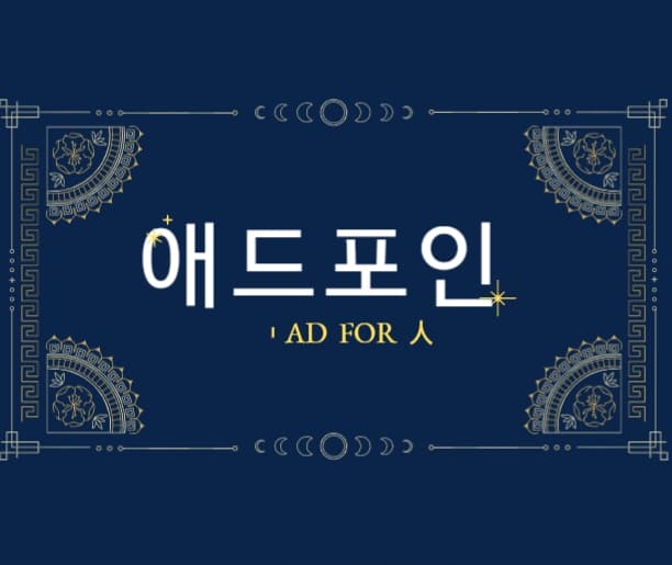 P2P 썸네일 이미지