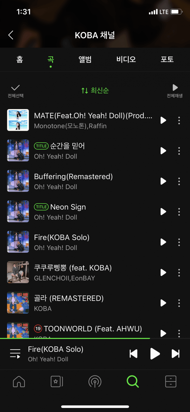 P2P 썸네일 이미지