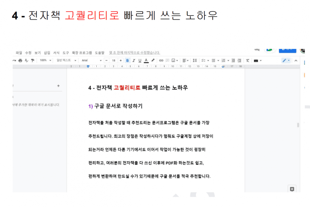 P2P 썸네일 이미지