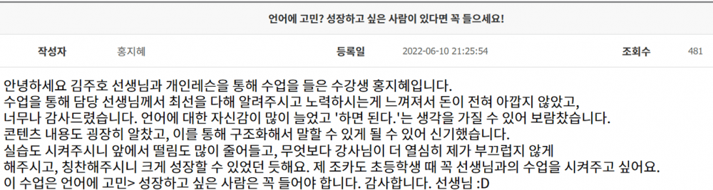 P2P 썸네일 이미지